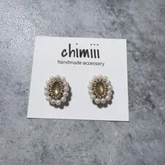 No.954 ハンドメイド　ビーズ刺繍　ピアス