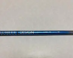 Graphite Design TOUR AD UB-6 S スリーブ付き