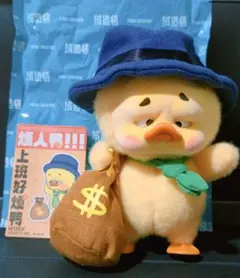 希少　激レア　入手困難　アップセットダック　UP SET DAC 400% 2025年最新】Upset duckの人気アイテム - メルカリ