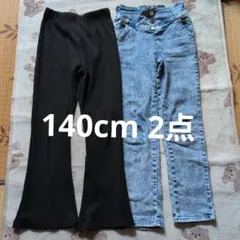 フレアデニム ボトムス