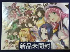 2026年最新】toloveる クリアファイルの人気アイテム - メルカリ