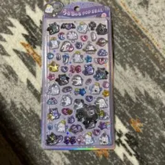 【正規品】うるちゅるポップシール　オバケーヌ