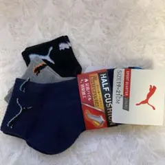 PUMA プーマ 靴下 キッズ ジュニア 男の子 女の子 3足組 19-21cm