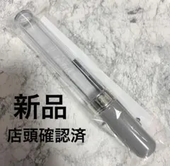 原因は自分にある。 げんじぶ カラーチェンジペンライト ver.4