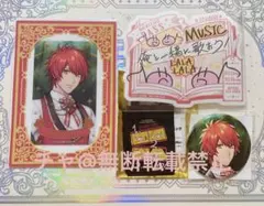 【うたプリ】ASSDMS 音也セット