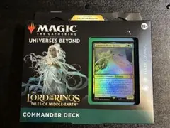 2025年最新】統率者 未開封の人気アイテム - メルカリ