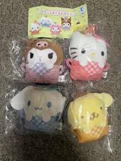 バスケットおくるみマスコット サンリオキャラクターズ