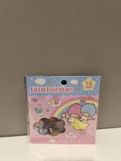 サンリオ キキララ リトルツインスターズ おはじきシール クリスタルシール