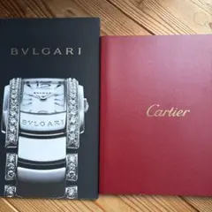 2007年カタログ　カルティエ　ブルガリ