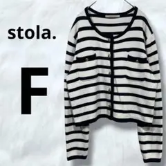 stola. ボーダーカーディガン　ノーカラー　金ボタン　長袖　マリンテイストのサムネイル