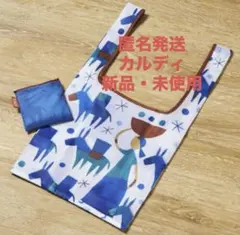 新品 KALDI カルディ エコバッグ 非売品2026年限定　ノベルティ　馬柄