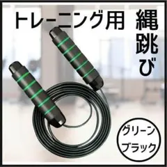 Item thumbnail for item 353f3796-94be-4635-9859-79a43f43365c