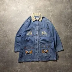 Item thumbnail for item f1773f85-88b3-4e45-b5d9-a88e128dde5b