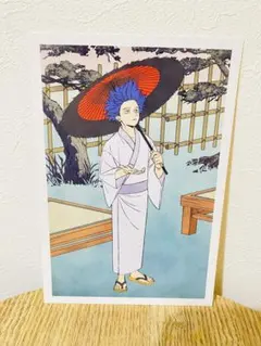 ヒロアカ　ポストカード　浮世絵　購入特典　心操人使