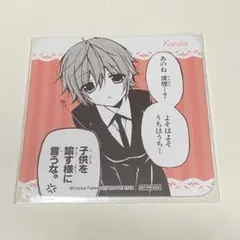 いぬぼく 書籍特典 カルタまとめ いぬぼく展オリジナルグッズ第二弾&来場特典&カフェ情報解禁！愛知会場