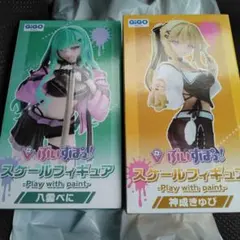 ぶいすぽっ！八雲べに　神成きゅぴ　GiGO限定スケールフィギュア