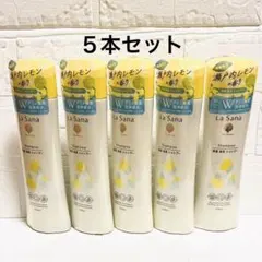 La Sana ラサーナ 海藻海泥シャンプー 瀬戸内レモン230ml ５本のサムネイル