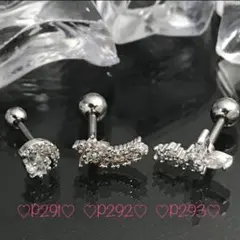 Item thumbnail for item 3e8e01a5-a610-419c-9acb-a8aabc5b967f