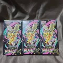 【シュリンク付】ポケモンカード MEGAドリームex×3BOX【新品・未開封】