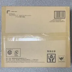 フィギュアーツ ポルンガ＆デンデ 光るドラゴンボールセット 輸送箱 未開封