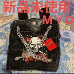 ✨美品✨MAD PUNKS マッドパンクス ハンドバッグ スカルデザイン 