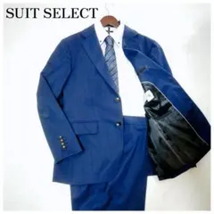 SUIT SELECT ネイビー チェック スーツ セットアップ L 背抜き