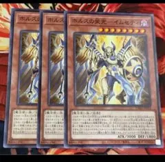 Item thumbnail for item 6289967d-263f-4494-bc1a-6de878501ed7