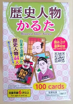 Item thumbnail for item 787bf645-3024-4d55-85f6-47322cb2867f