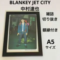 初期 ブランキージェットシティ
