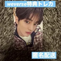 cortis GREENGREEN weverse ゴノ ゴンホ トレカ 特典 - メルカリ