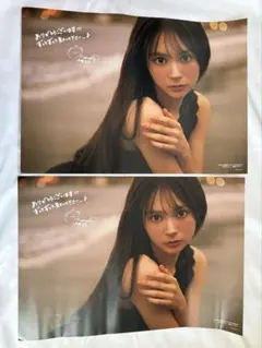 d*2様 AKB48伊藤百花　サイン入りチェキ 5.22伊藤百花さんチェキ当選ありがとうございますの記。 | ドルヲタ