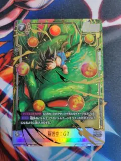 ドラゴンボール フュージョンワールド 孫悟空 GT シークレット パラレル 4枚 孫悟空：GT シークレットパラレル 4枚 フュージョンワールド