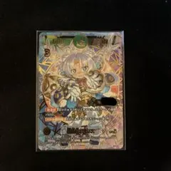 2025年最新】開運コロシアム プロモの人気アイテム - メルカリ