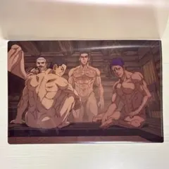 Item thumbnail for item 48054694-e602-44d8-86dd-2c5fb8b53f69