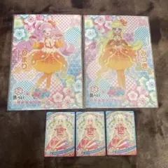 アイプリ 魚べい ひまり みつき つむぎ