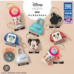 Disney SERIES CREATED by MUSバッグコレクション