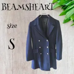 BEAMSHEART　ダブルコート【S】ネイビー　ダブルブレスト　ウールのサムネイル