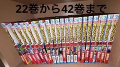 2026年最新】ヒロアカ 漫画特典の人気アイテム - メルカリ