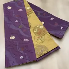 Item thumbnail for item d029bdc4-939c-42a5-8773-b9ad56660504