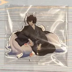 2026年最新】文豪ストレイドッグス アクリルスタンド〈黒の時代〉 太宰
