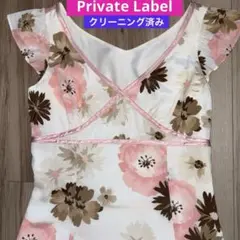 ❣️Private Label❣️花柄ワンピース ピンク フレンチスリーブのサムネイル