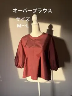 着物リメイク　ブラウス