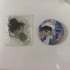 名探偵コナン　NewDays 工藤新一　缶バッジ&キーホルダー