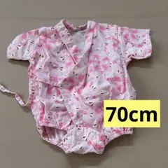 ベビー甚平　ロンパース　70cm 女の子