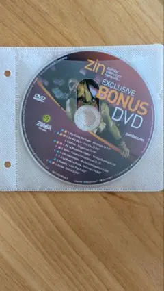 Item thumbnail for item aa1640ac-a389-4125-9727-e479e4f5efe9