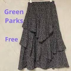 Green Parks ティアードロングスカート F 半ゴム 上品 小花柄