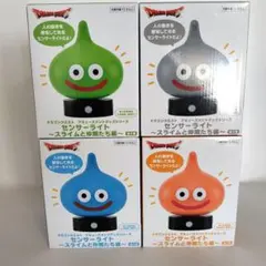ドラゴンクエスト センサーライト スライムと仲間たち編 全4種セット まとめ売り