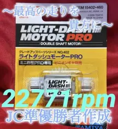 Item thumbnail for item 503c14f4-da82-489f-a03c-32b7c1b1977e