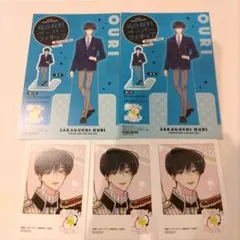 多聞くん今どっち 特典 ミニフォトカード 坂口桜利 アニメイト チェキ風カード