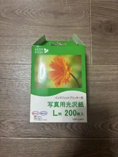 写真用光沢 L判